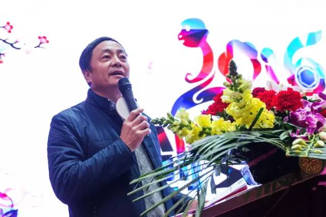 華強(qiáng)電氣董事長羅岳華先生致新春賀詞